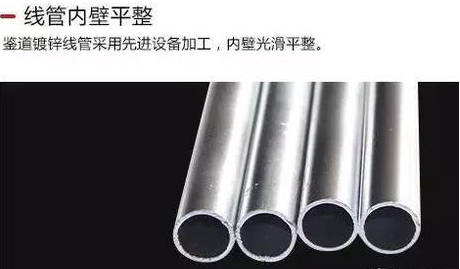 jdg管